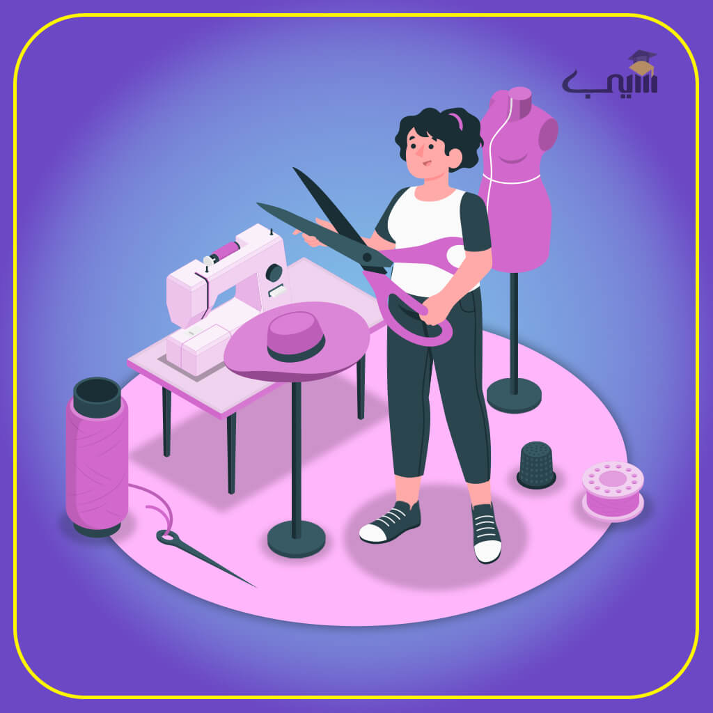 آموزش خیاطی با چرخ خیاطی، الگو، مانکن و ابزار دوخت در آموزشگاه سیب
