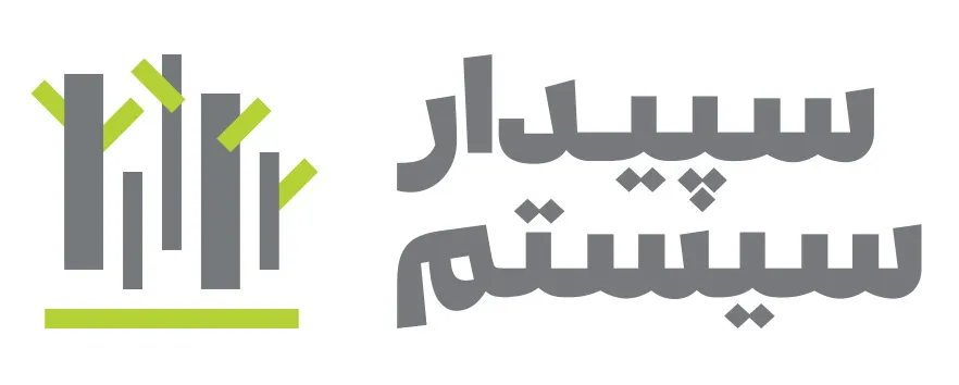 یادگیری کار با نرم‌افزار حسابداری سپیدار برای بازار کار کرمان