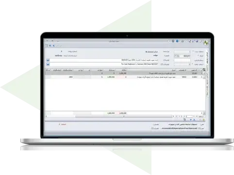 education laptop - 3