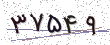 کد امنیتی - برای تازه‌سازی کلیک کنید