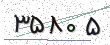 کد امنیتی - برای تازه‌سازی کلیک کنید