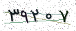 کد امنیتی - برای تازه‌سازی کلیک کنید