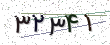 کد امنیتی - برای تازه‌سازی کلیک کنید