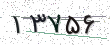 کد امنیتی - برای تازه‌سازی کلیک کنید