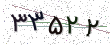 کد امنیتی - برای تازه‌سازی کلیک کنید
