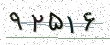 کد امنیتی - برای تازه‌سازی کلیک کنید