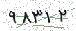 کد امنیتی - برای تازه‌سازی کلیک کنید