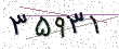 کد امنیتی - برای تازه‌سازی کلیک کنید
